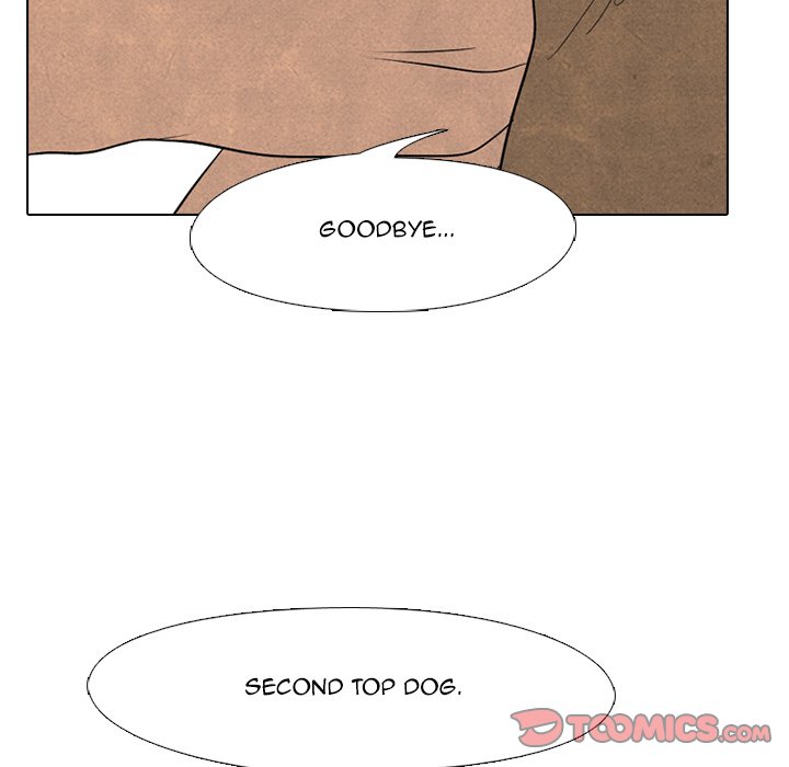High School Devil chapter 187 page 82
