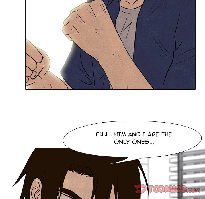 High School Devil chapter 187 page 106