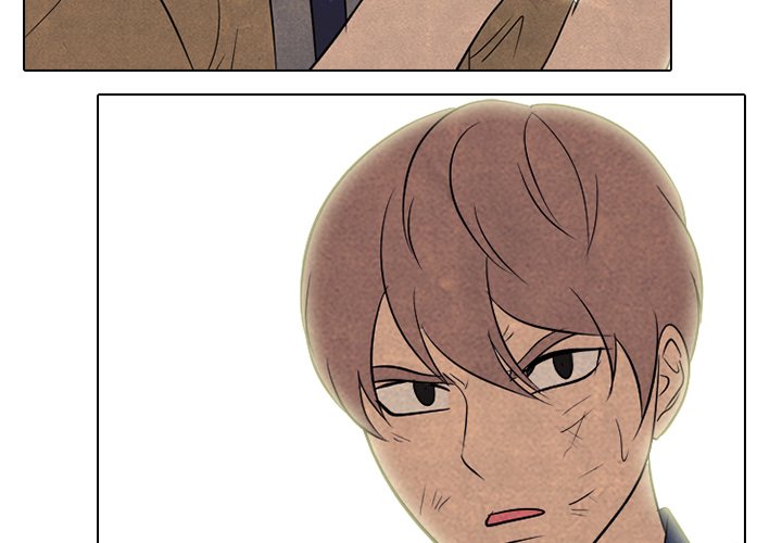 High School Devil chapter 188 page 4