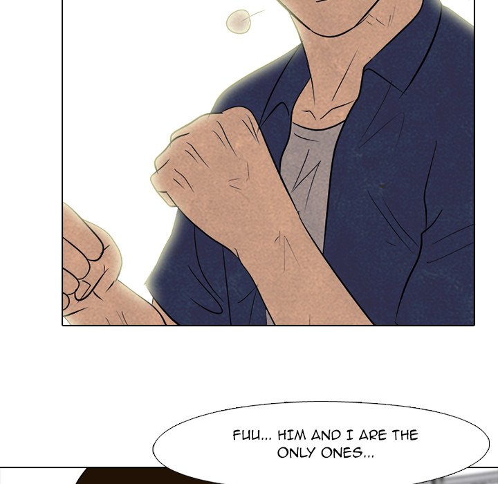 High School Devil chapter 188 page 5
