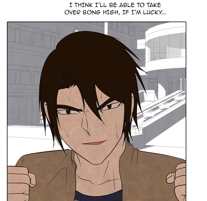 High School Devil chapter 188 page 41