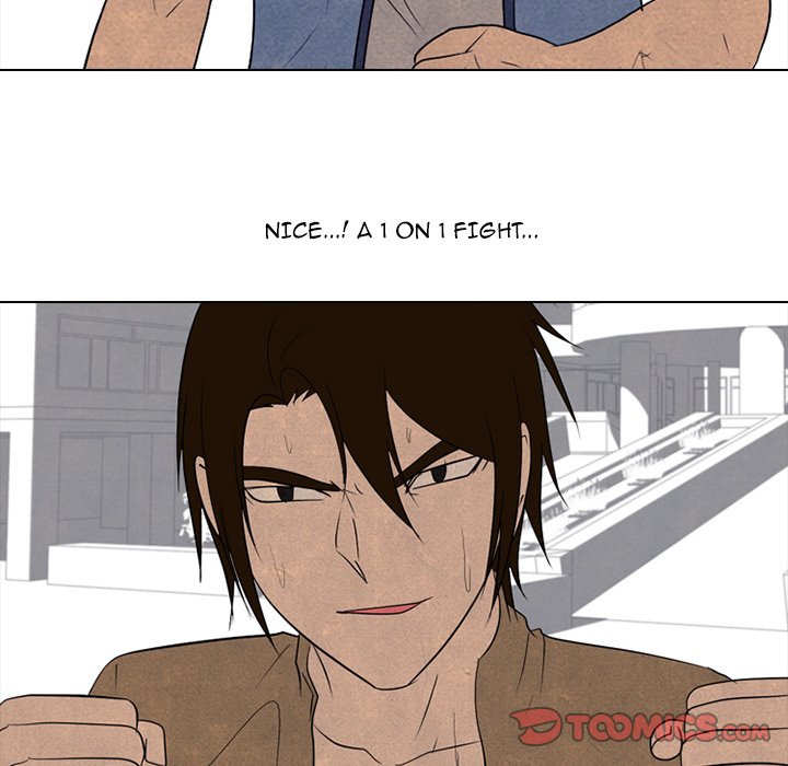 High School Devil chapter 188 page 48