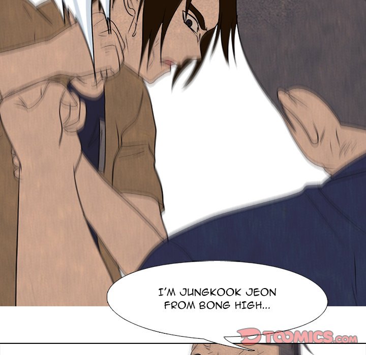 High School Devil chapter 188 page 57