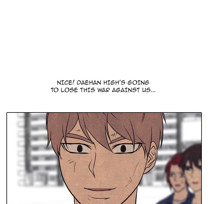 High School Devil chapter 188 page 78