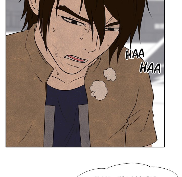 High School Devil chapter 188 page 87
