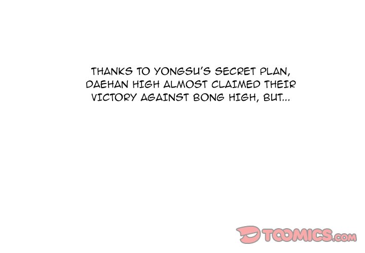 High School Devil chapter 189 page 3