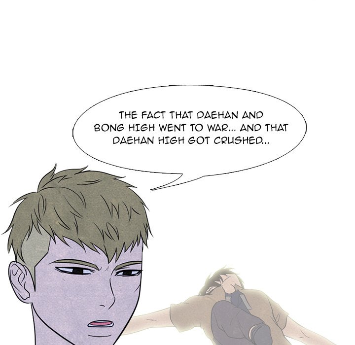 High School Devil chapter 189 page 17