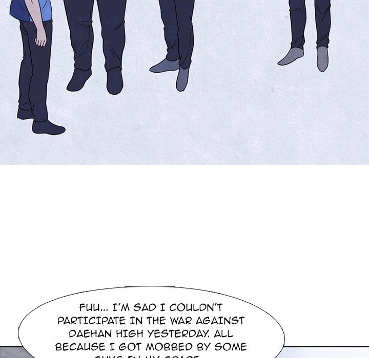 High School Devil chapter 189 page 47