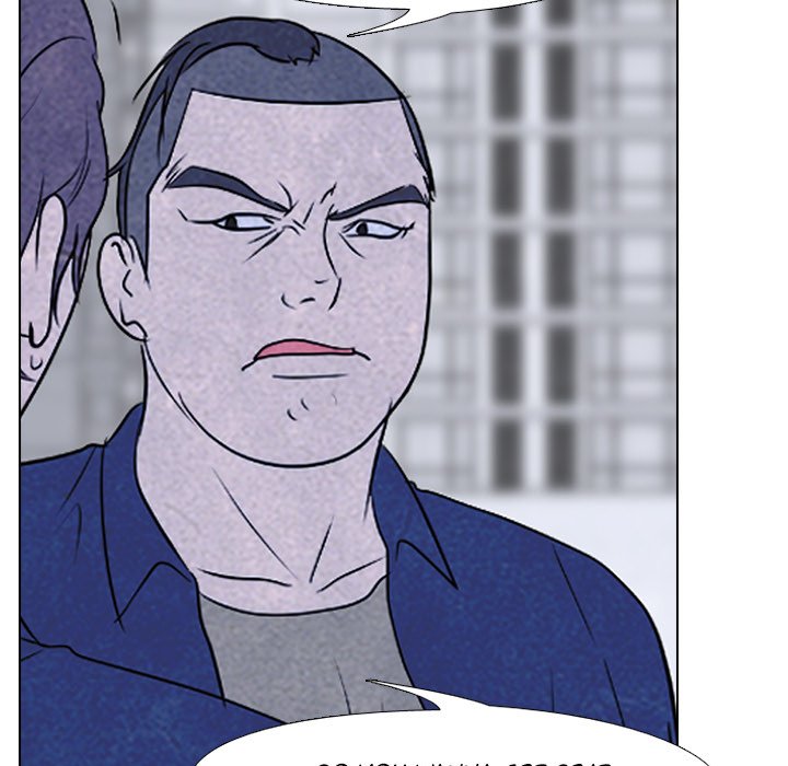 High School Devil chapter 189 page 68