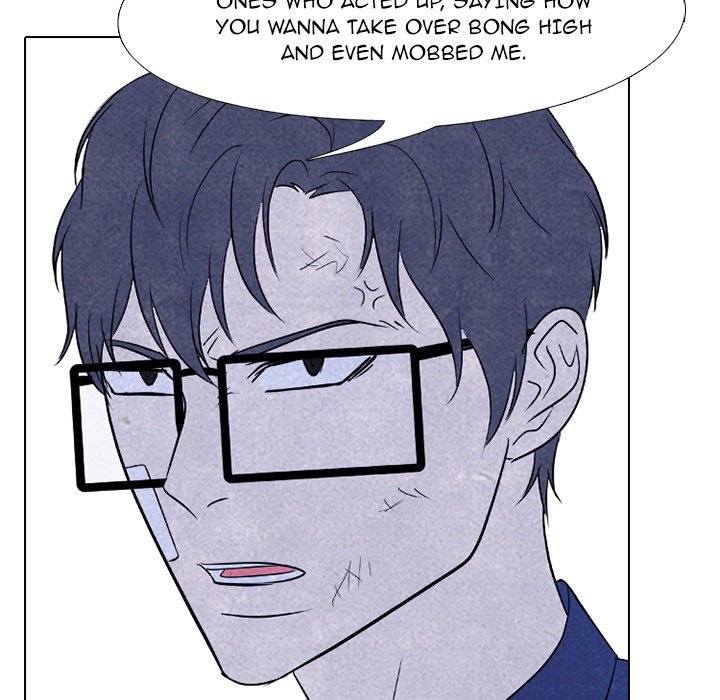 High School Devil chapter 189 page 74
