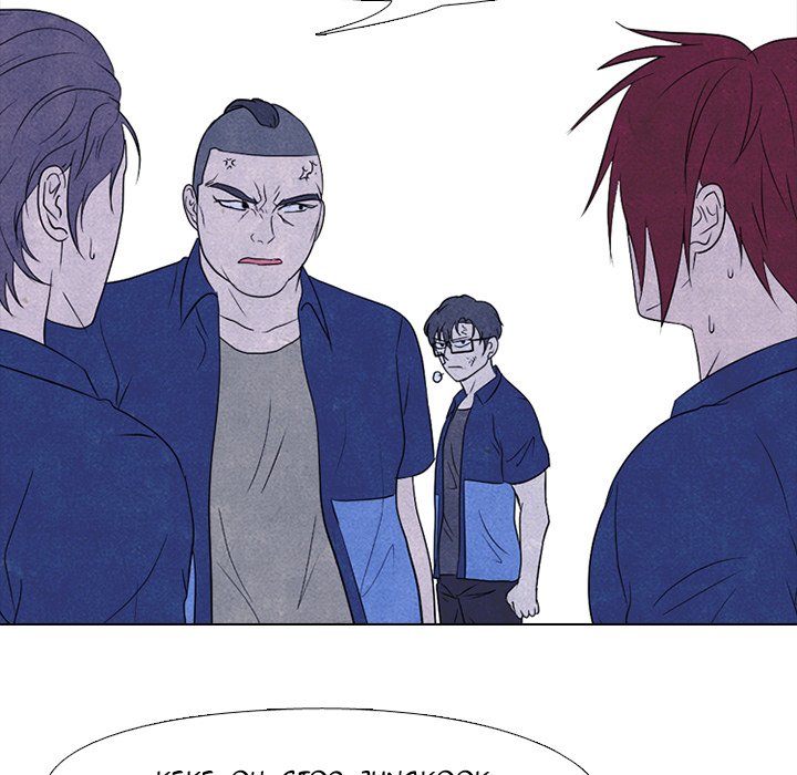 High School Devil chapter 189 page 76
