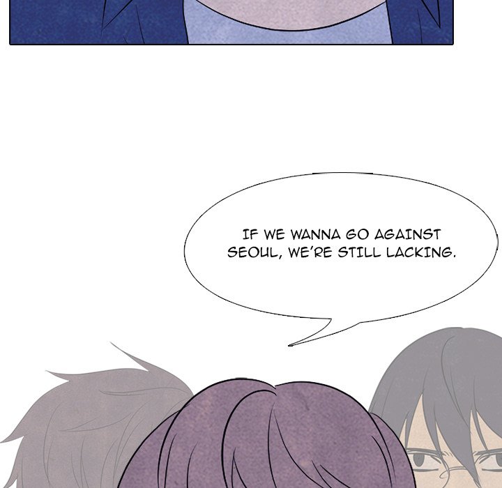 High School Devil chapter 189 page 82