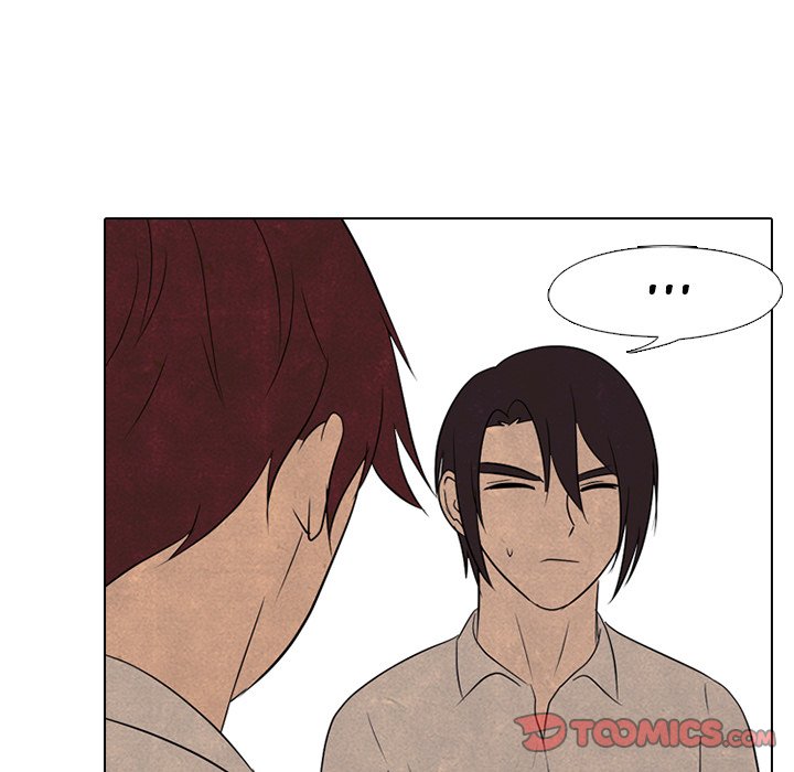 High School Devil chapter 190 page 108