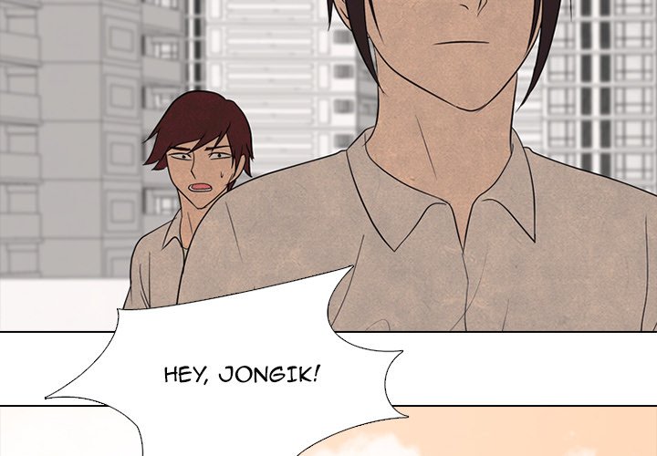 High School Devil chapter 191 page 4