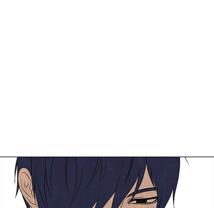 High School Devil chapter 191 page 14