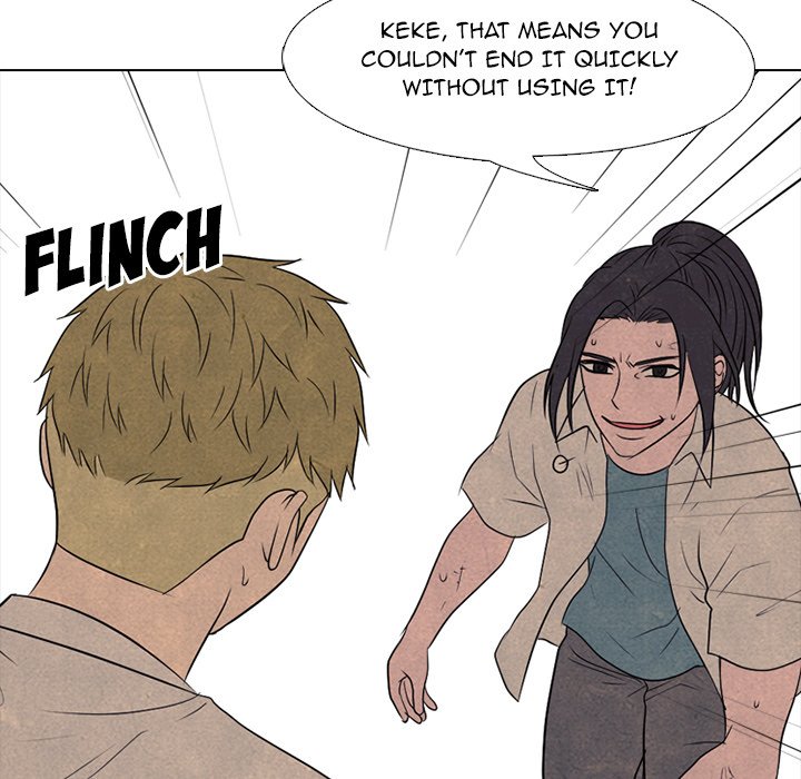 High School Devil chapter 191 page 29