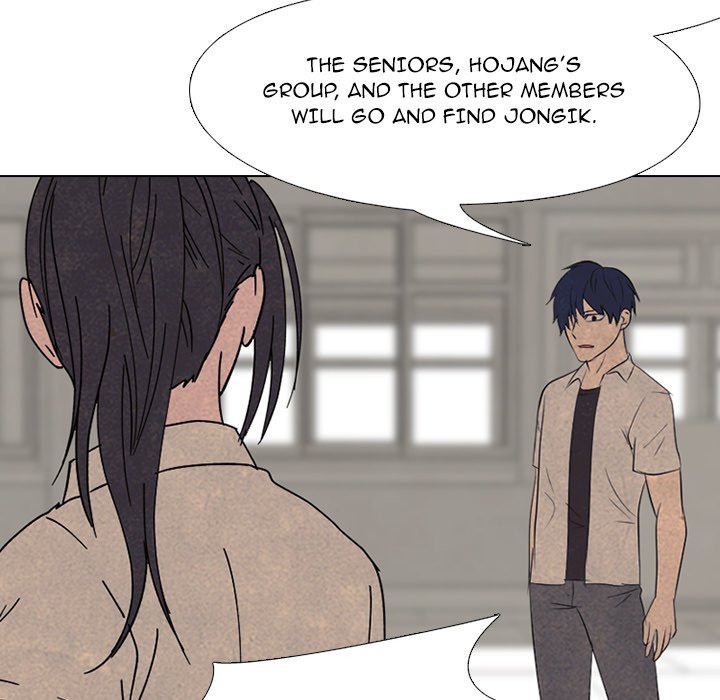 High School Devil chapter 191 page 38
