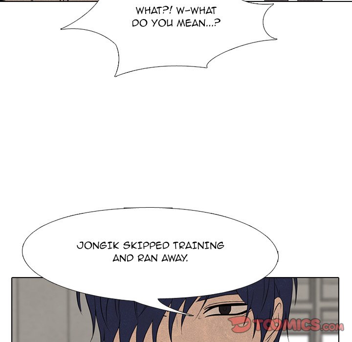 High School Devil chapter 191 page 39