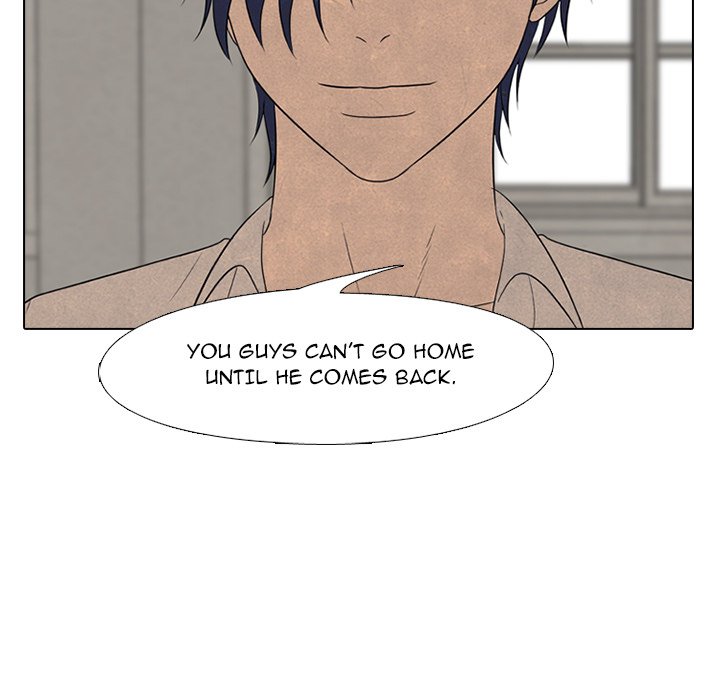 High School Devil chapter 191 page 40