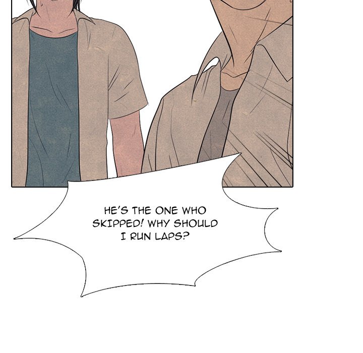 High School Devil chapter 191 page 42