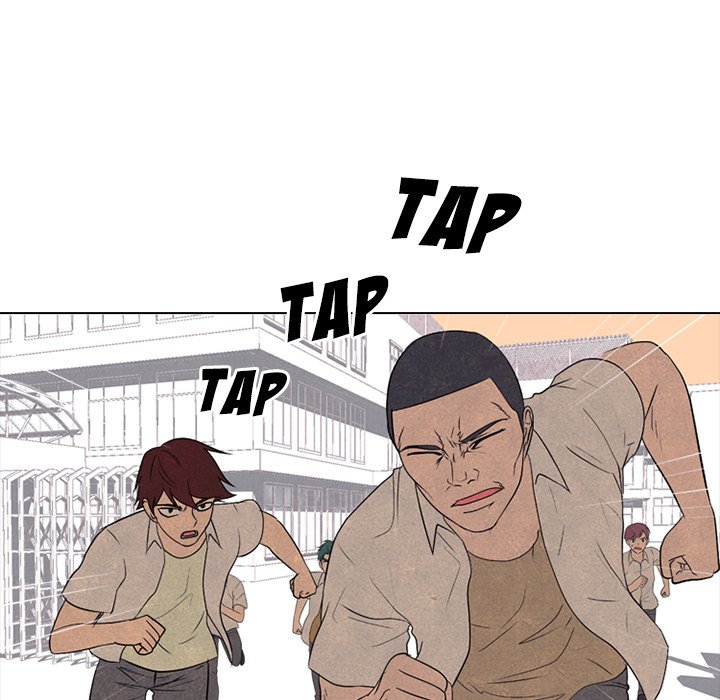 High School Devil chapter 191 page 49