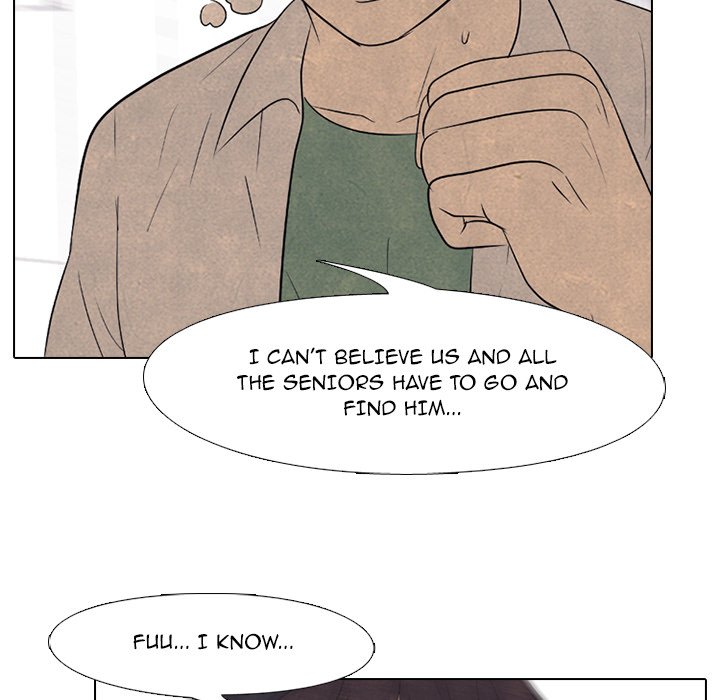High School Devil chapter 191 page 51