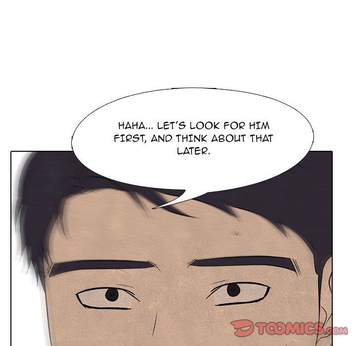 High School Devil chapter 191 page 57