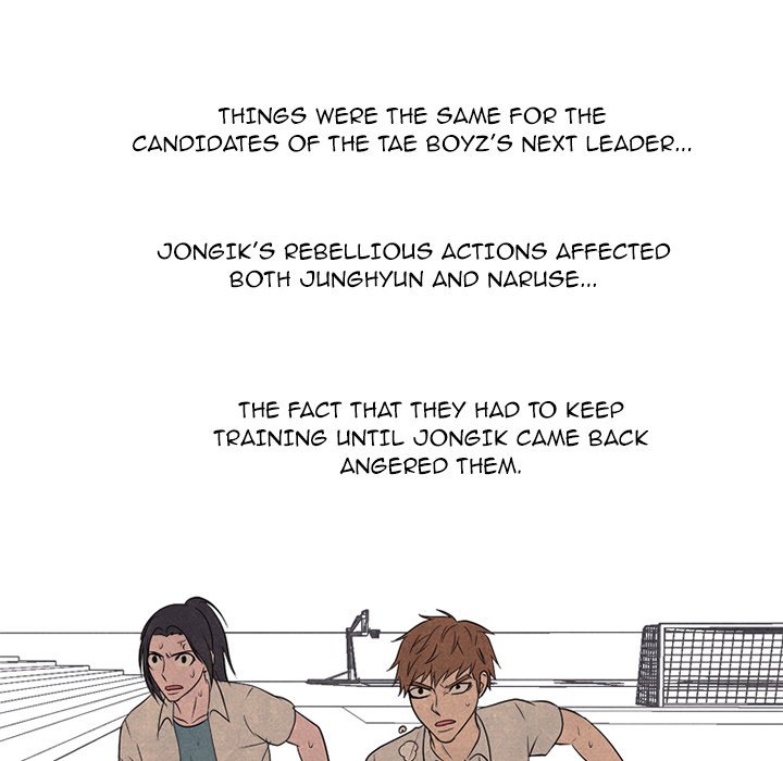 High School Devil chapter 191 page 68