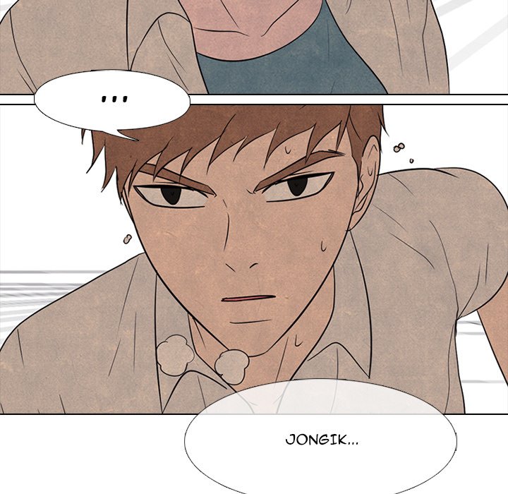 High School Devil chapter 191 page 71