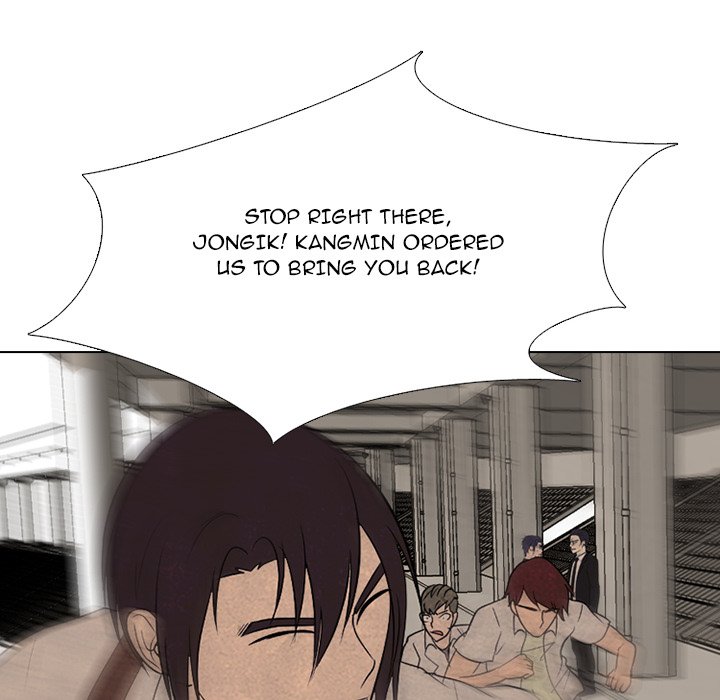 High School Devil chapter 191 page 107