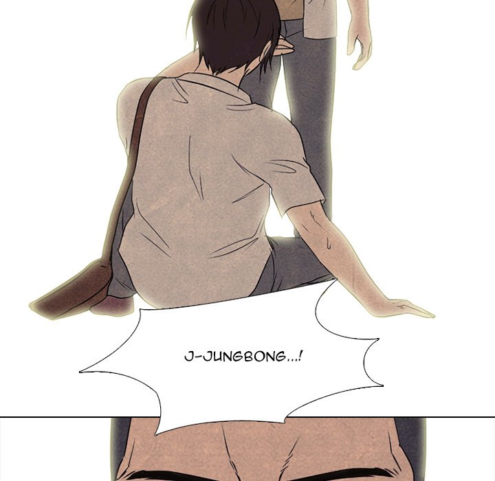 High School Devil chapter 192 page 16