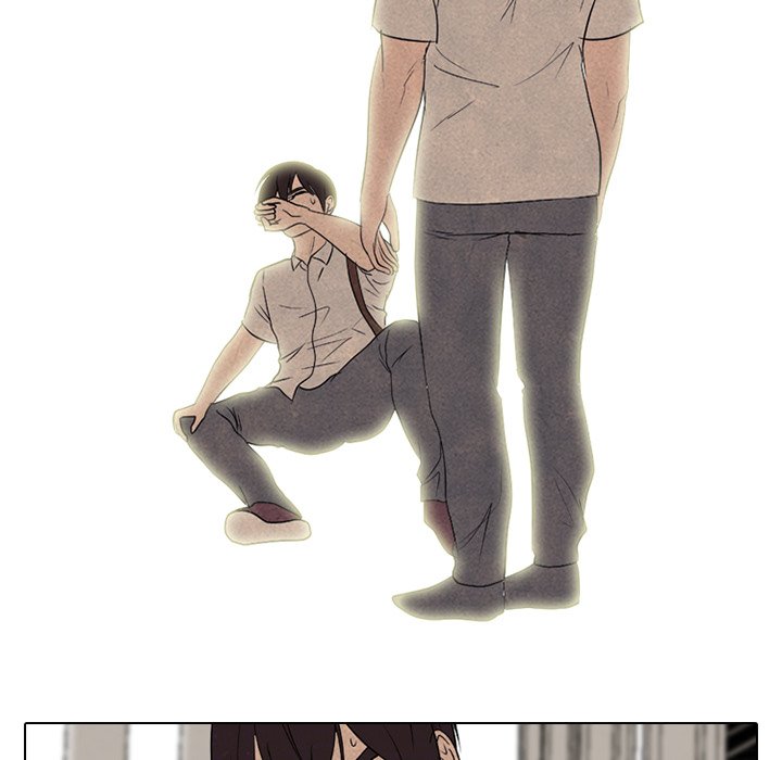 High School Devil chapter 192 page 23