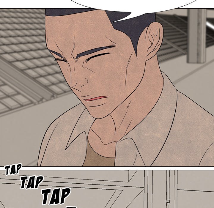 High School Devil chapter 192 page 25