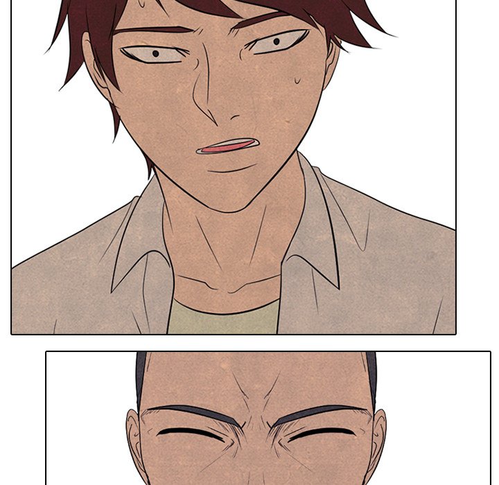 High School Devil chapter 192 page 35