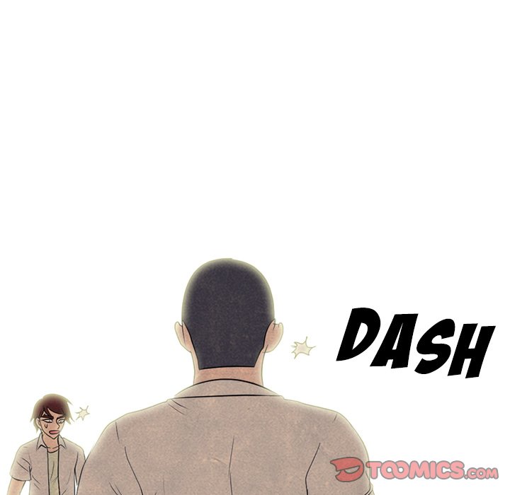 High School Devil chapter 192 page 39