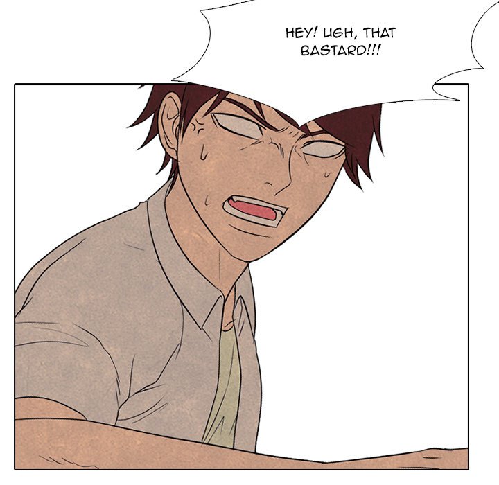 High School Devil chapter 192 page 41