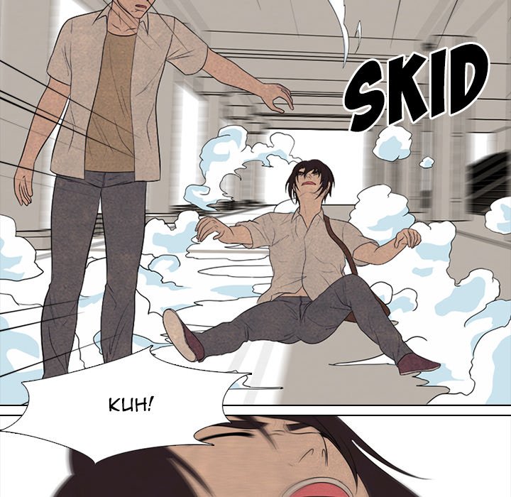 High School Devil chapter 192 page 45