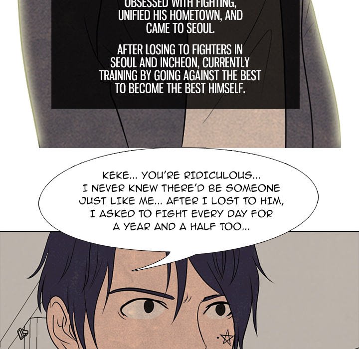 High School Devil chapter 192 page 80