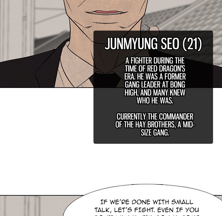 High School Devil chapter 192 page 82