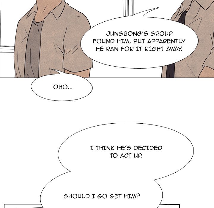 High School Devil chapter 192 page 124