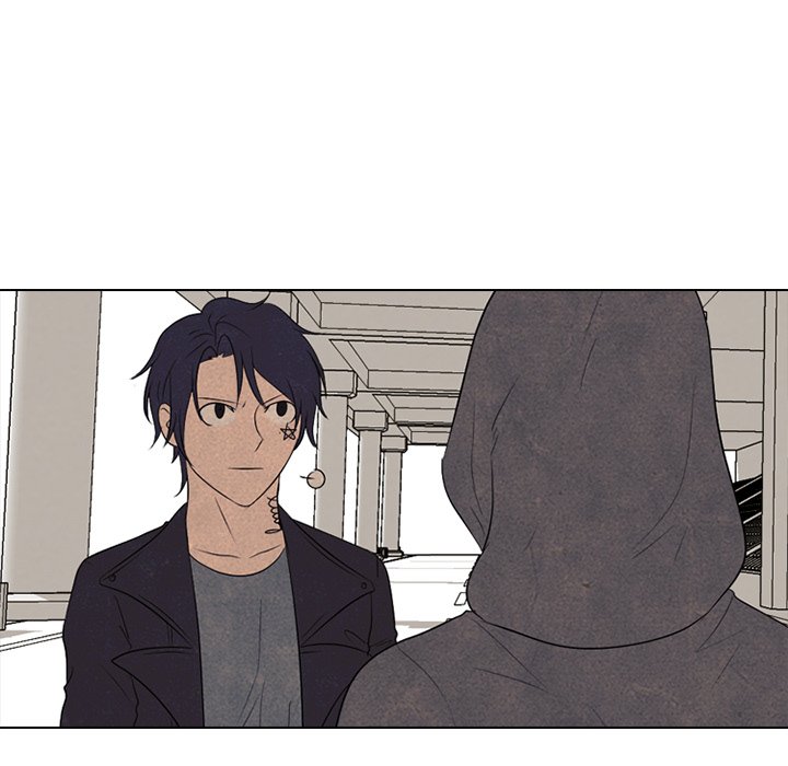 High School Devil chapter 193 page 24
