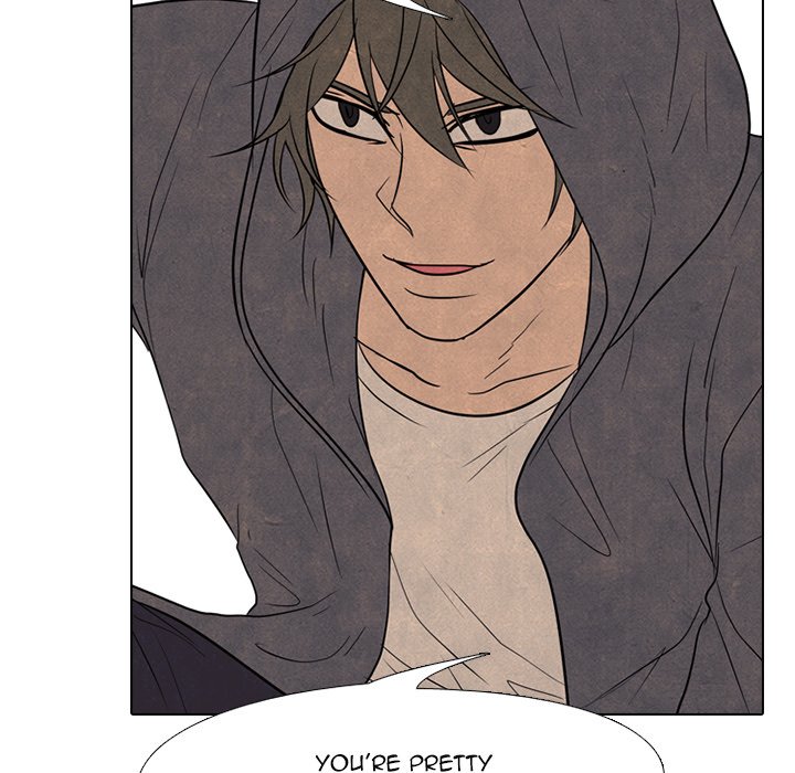 High School Devil chapter 193 page 44