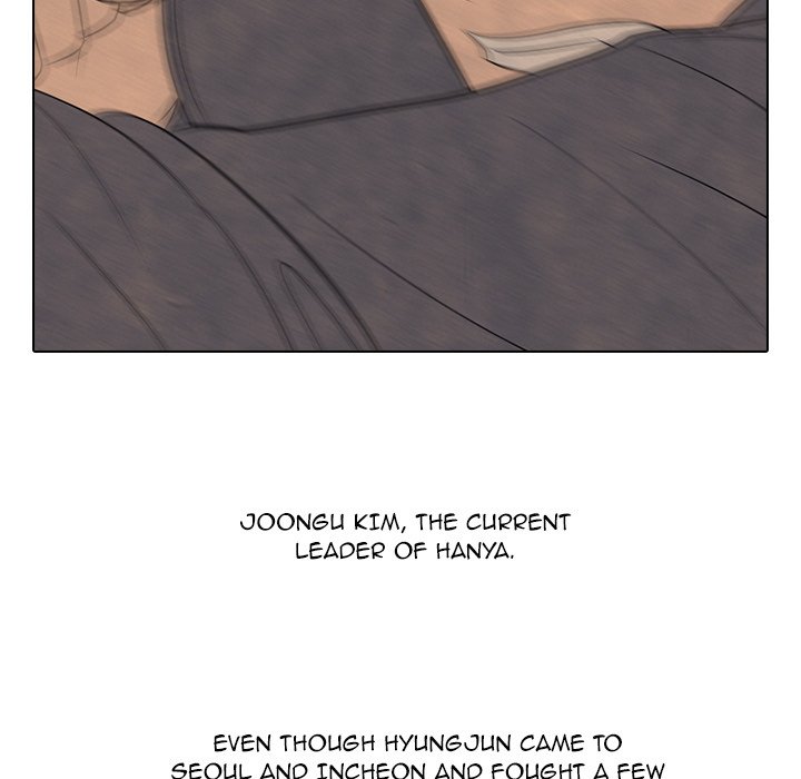 High School Devil chapter 193 page 53