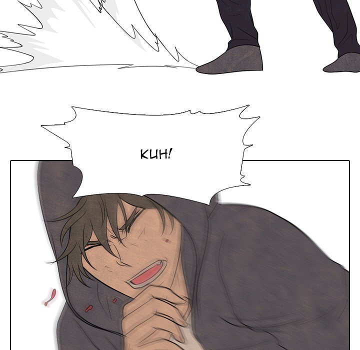 High School Devil chapter 193 page 79