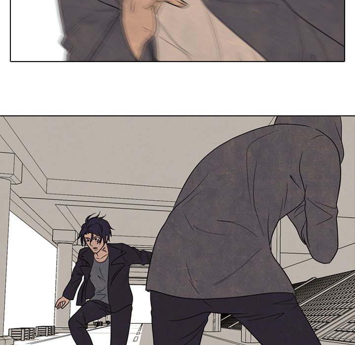 High School Devil chapter 193 page 80