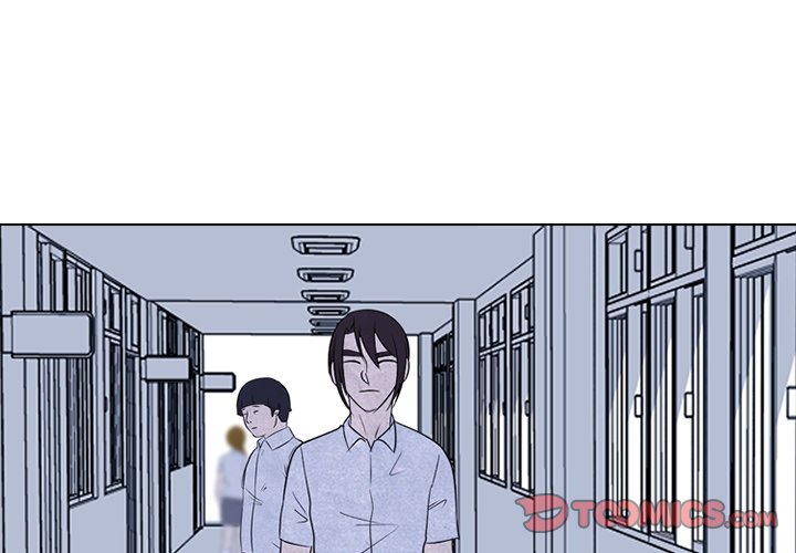 High School Devil chapter 194 page 3
