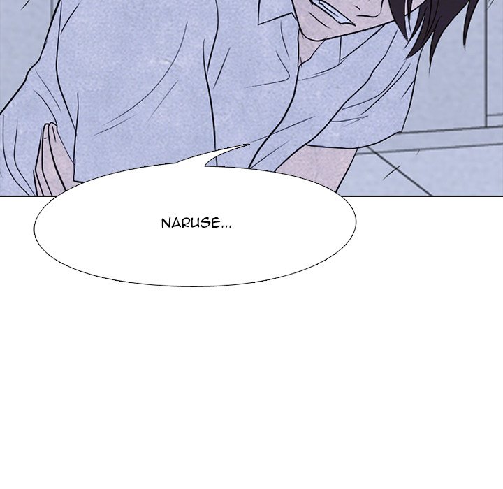 High School Devil chapter 194 page 14