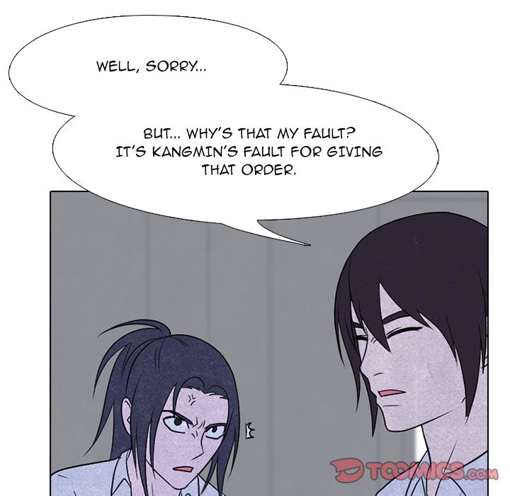 High School Devil chapter 194 page 24