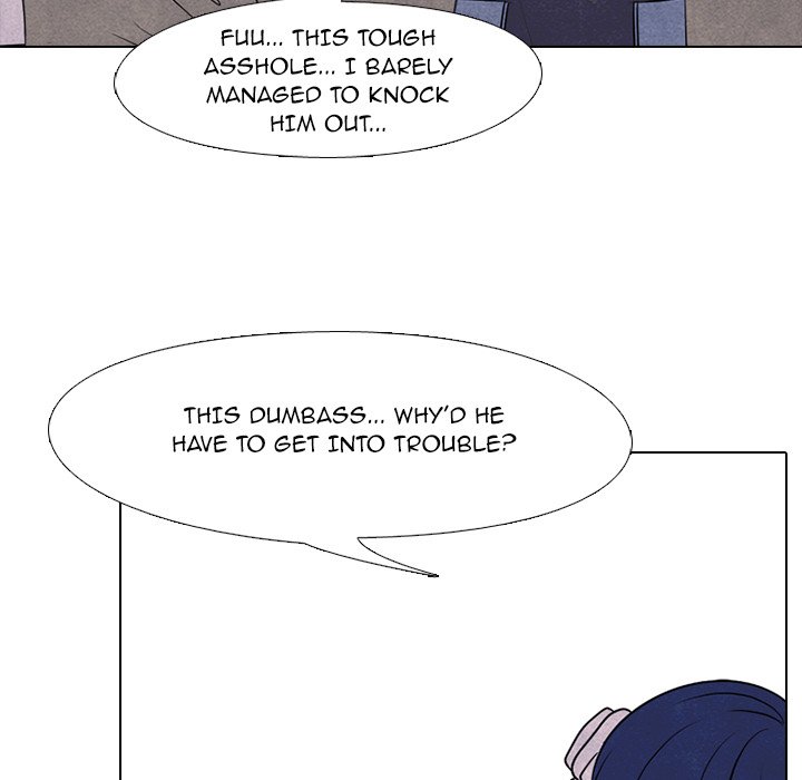 High School Devil chapter 195 page 22