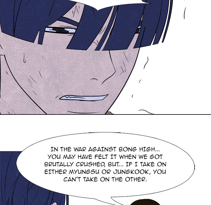 High School Devil chapter 195 page 42